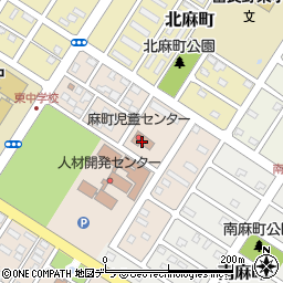 麻町児童センター周辺の地図