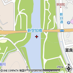 新空知橋周辺の地図