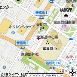 北海道富良野市若松町11-6周辺の地図