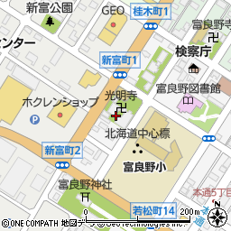 北海道富良野市若松町11周辺の地図