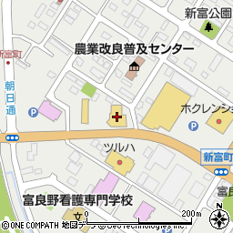 旭川トヨタ自動車　富良野店周辺の地図