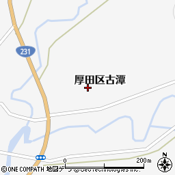 北海道石狩市厚田区古潭周辺の地図