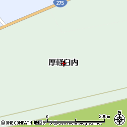 北海道樺戸郡月形町厚軽臼内周辺の地図