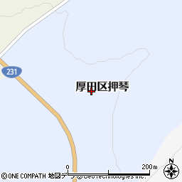 北海道石狩市厚田区押琴周辺の地図