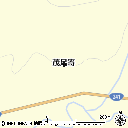 北海道足寄郡足寄町茂足寄周辺の地図