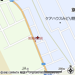 有限会社菅野整備工場周辺の地図