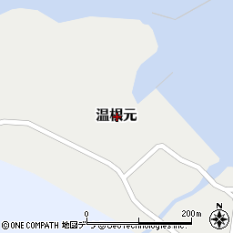 北海道根室市温根元周辺の地図