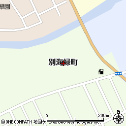 〒086-0214 北海道野付郡別海町別海緑町の地図