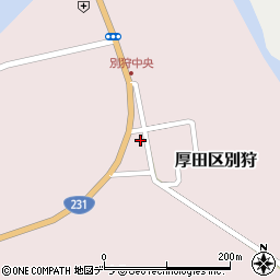 北海道石狩市厚田区別狩97-2周辺の地図