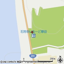 地産地消とみき 厚田店周辺の地図