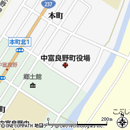 中富良野町役場　教育委員会・公民館周辺の地図