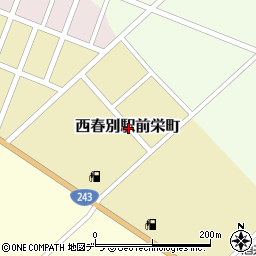 北海道野付郡別海町西春別駅前栄町周辺の地図