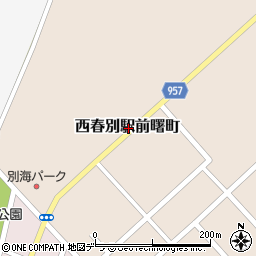 北海道野付郡別海町西春別駅前曙町周辺の地図