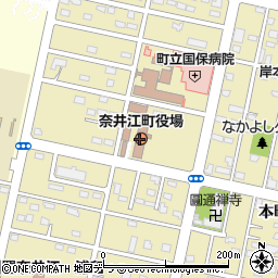 奈井江町役場　おもいやり課周辺の地図