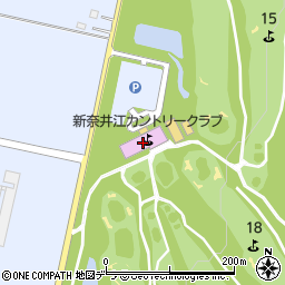 新奈井江カントリークラブ周辺の地図