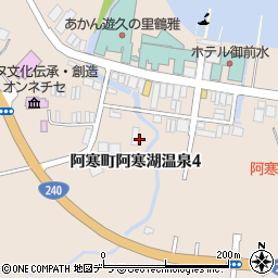 北海道釧路市阿寒町阿寒湖温泉4丁目周辺の地図