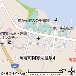 桐民宿周辺の地図