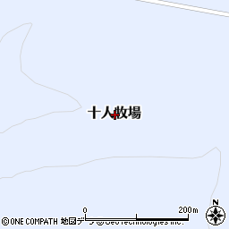 北海道空知郡上富良野町十人牧場周辺の地図