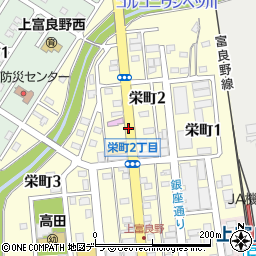 北海道空知郡上富良野町栄町周辺の地図