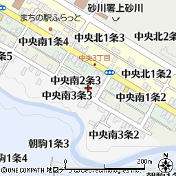 北海道上砂川町（空知郡）中央南２条周辺の地図