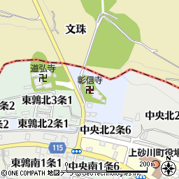 彰信寺周辺の地図