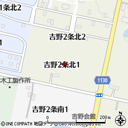 〒073-0159 北海道砂川市吉野二条北の地図