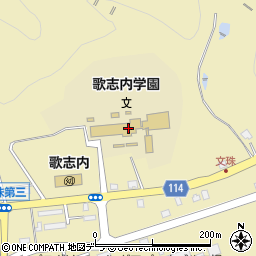 歌志内市立歌志内学園周辺の地図