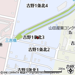 北海道砂川市吉野１条北周辺の地図