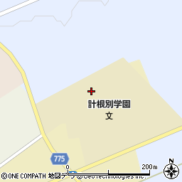 中標津町立計根別学園周辺の地図