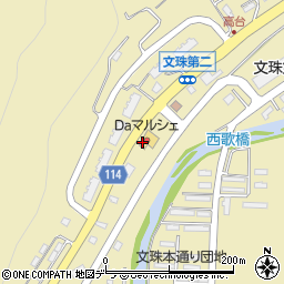 Ｄａマルシェ　歌志内店周辺の地図