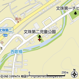 文珠第2児童公園周辺の地図