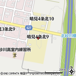 北海道砂川市晴見４条北周辺の地図
