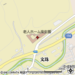 歌志内市デイ・サービスセンター周辺の地図