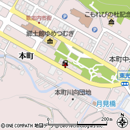 歌志内運送株式会社　本社周辺の地図