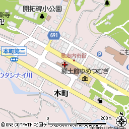 歌志内郵便局 ＡＴＭ周辺の地図