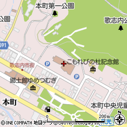歌志内市役所　教育委員会事務局周辺の地図