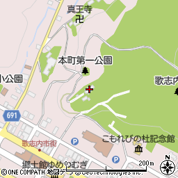 歌志内神社周辺の地図