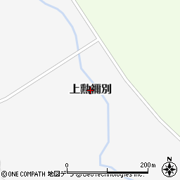 北海道陸別町（足寄郡）上勲禰別周辺の地図