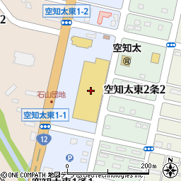 コメリパワー砂川店周辺の地図