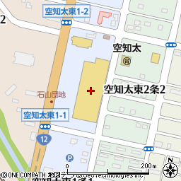 コメリパワー砂川店周辺の地図