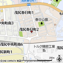 北海道赤平市茂尻春日町2丁目周辺の地図