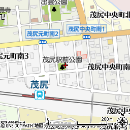 茂尻駅前公園周辺の地図