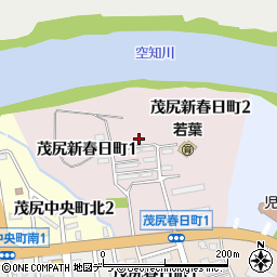 北海道赤平市茂尻新春日町周辺の地図