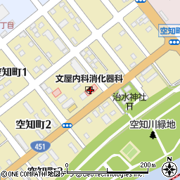 医療法人社団新緑会文屋内科消化器科医院周辺の地図