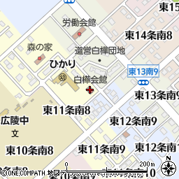 白樺会館周辺の地図