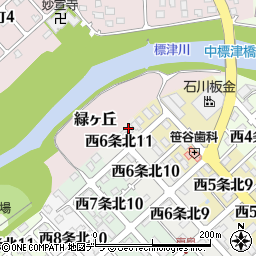 北海道標津郡中標津町西６条北11丁目2周辺の地図