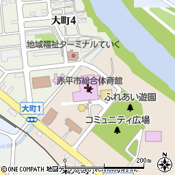 赤平市総合体育館周辺の地図