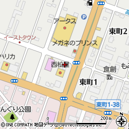 スタジオアリス滝川店周辺の地図
