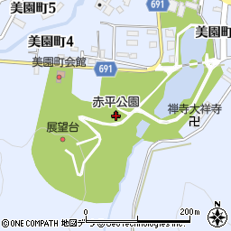 赤平公園周辺の地図
