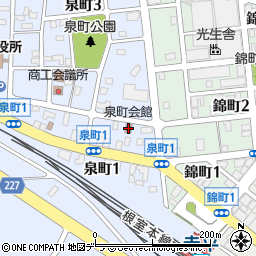 泉町会館周辺の地図